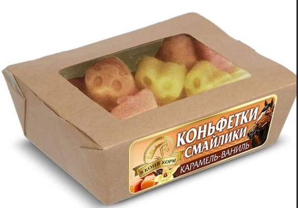 Коньфетки смайлики, 480 гр.