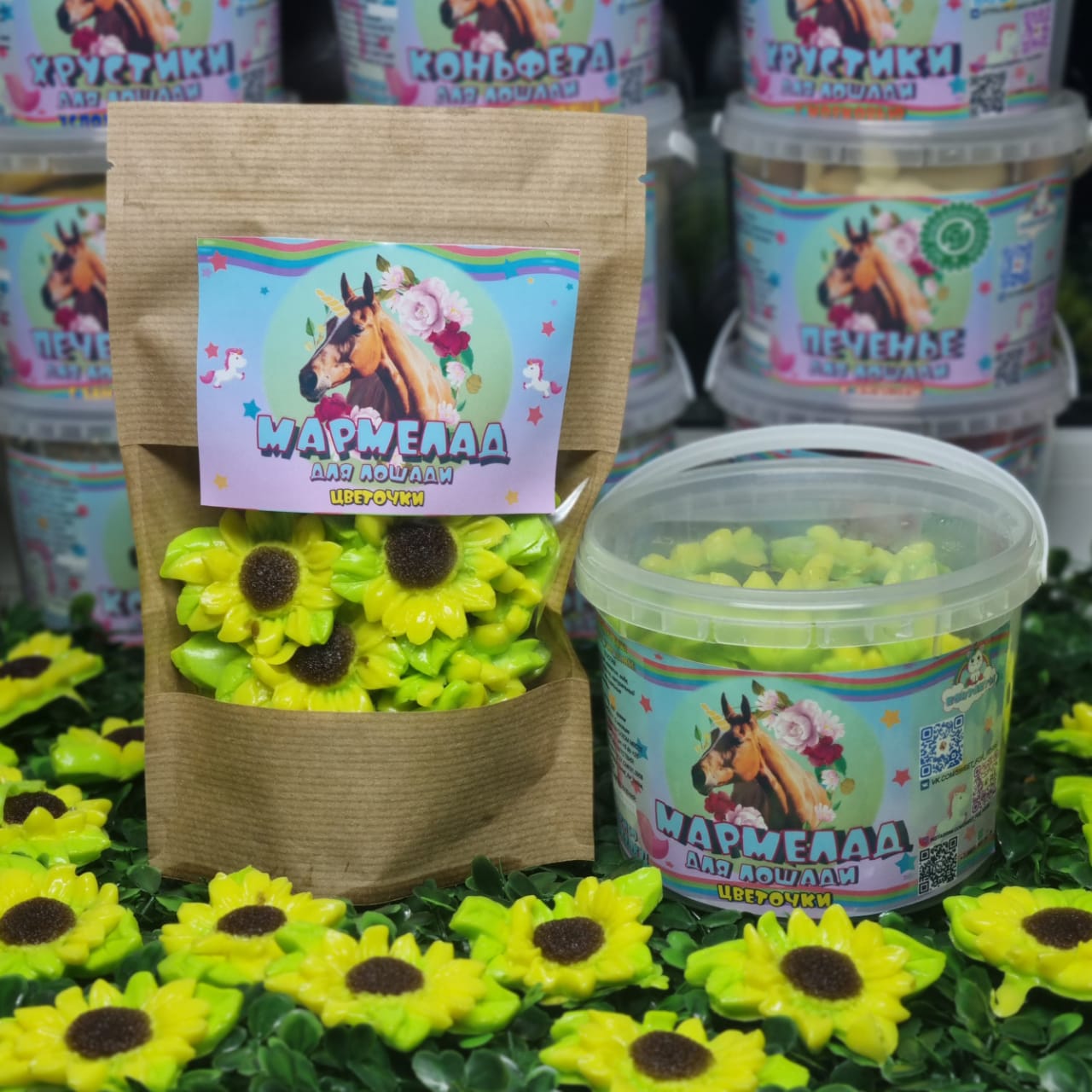 Мармелад для лошади, 500 гр.