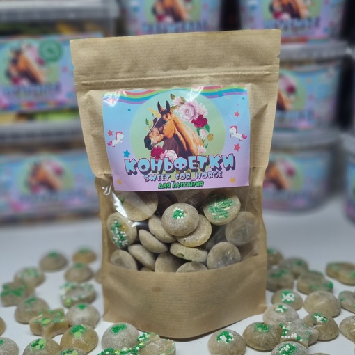 Мини коньфетки для лошади SWEET FOR HORSE (600 гр.)