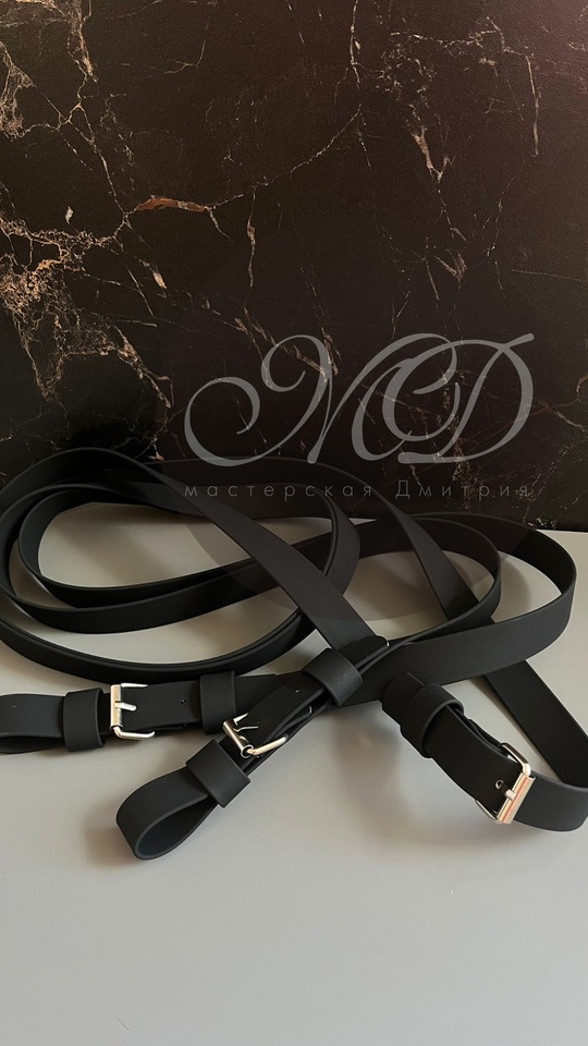 Поводья из биотана