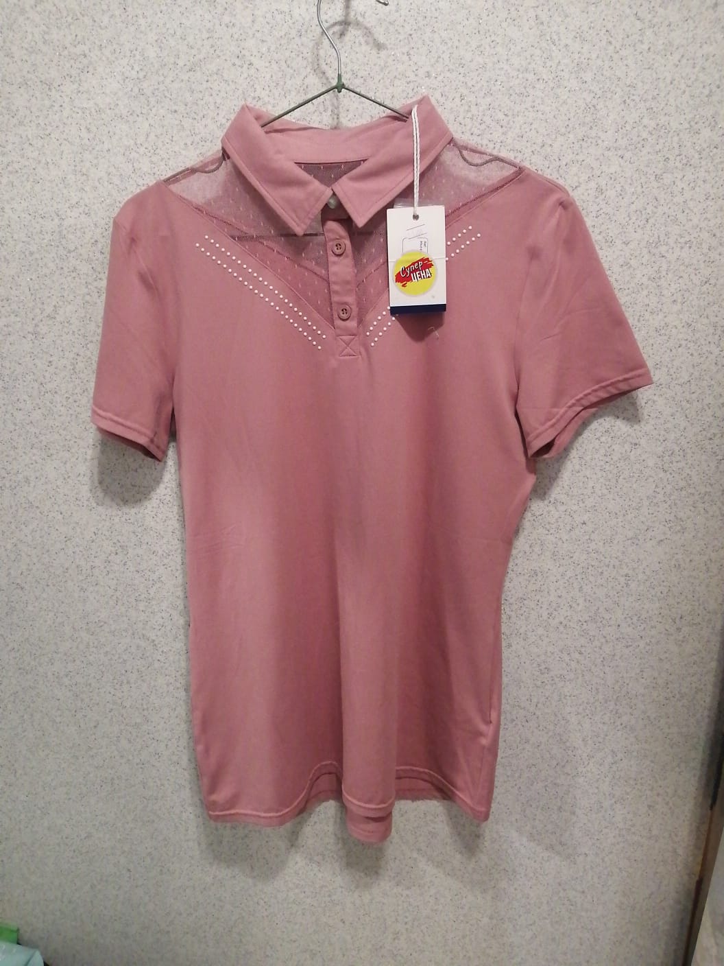 Рубашка "Equithème"