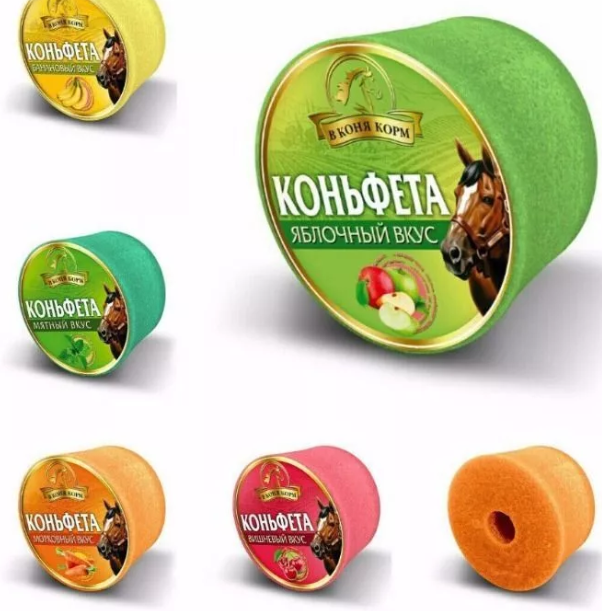 Коньфета - ликит, 620 гр.