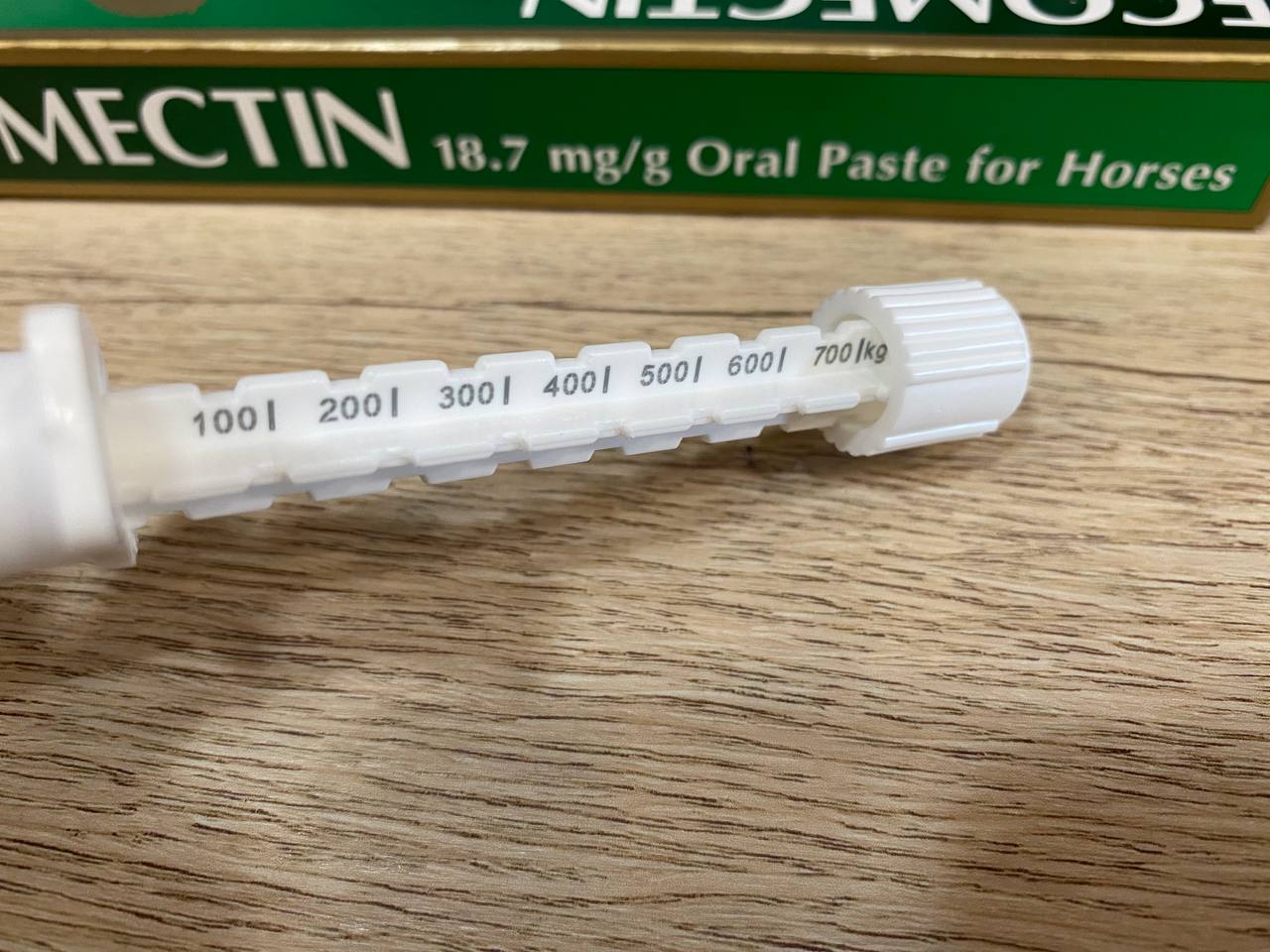 Экомектин 18,7 мг/г антигельминтная для лошадей (ивермектин) (3 шт)