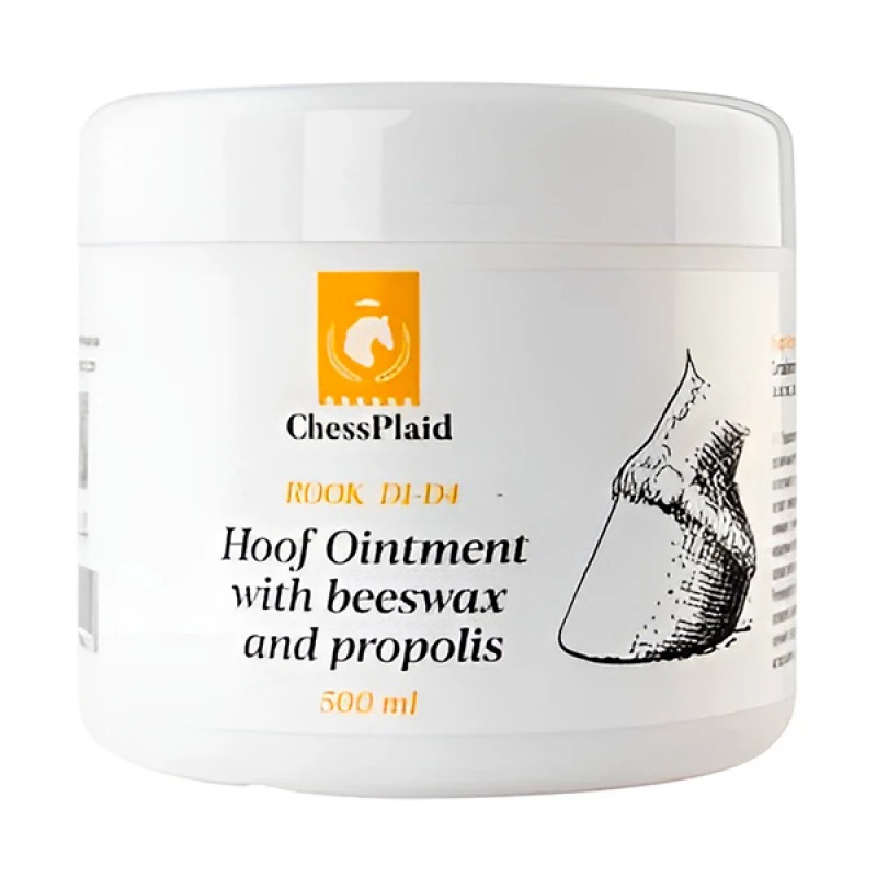 Мазь для ухода за копытами с прополисом (500мл.)
