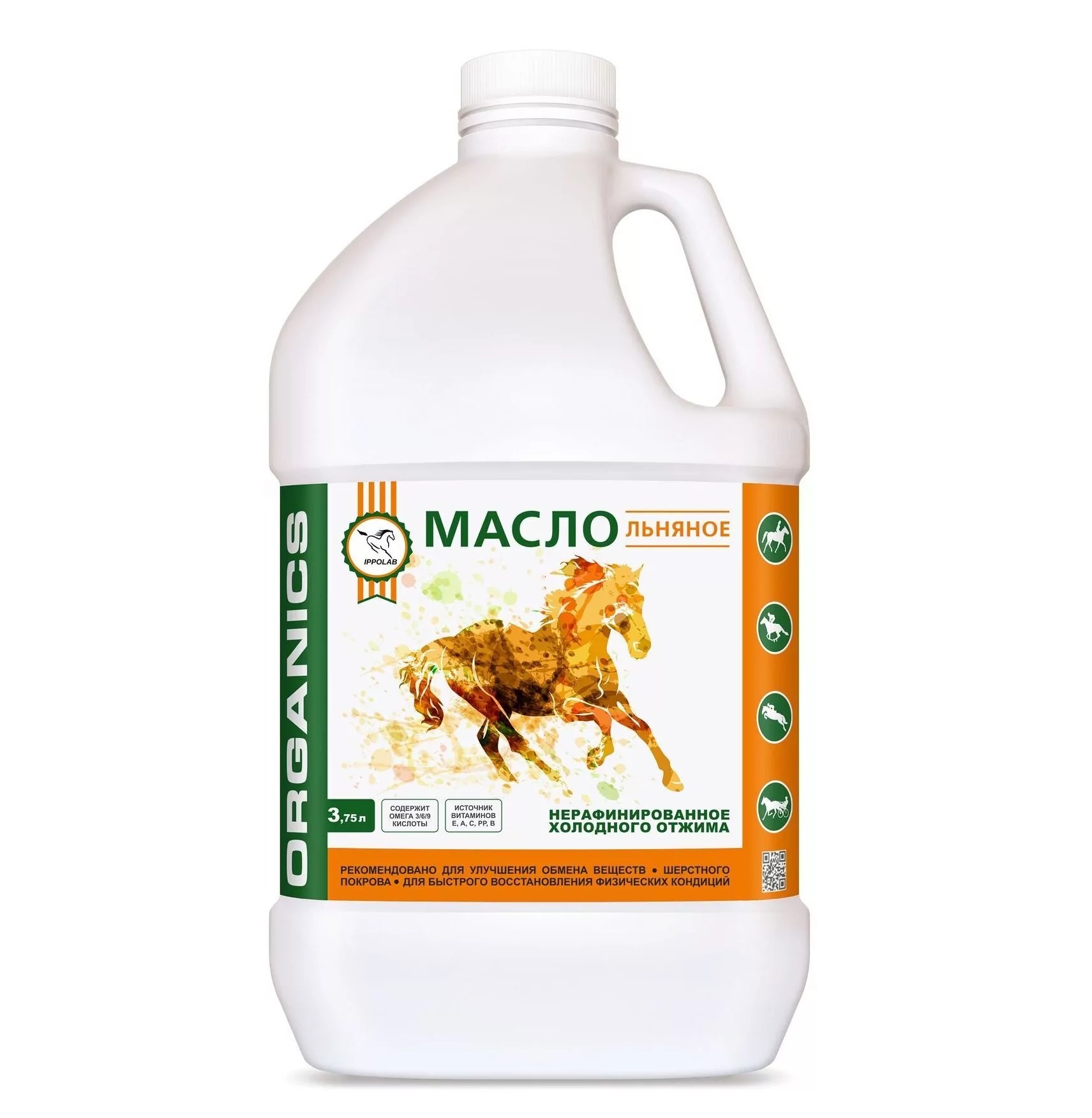 МАСЛО ЛЬНЯНОЕ, 3,75 л