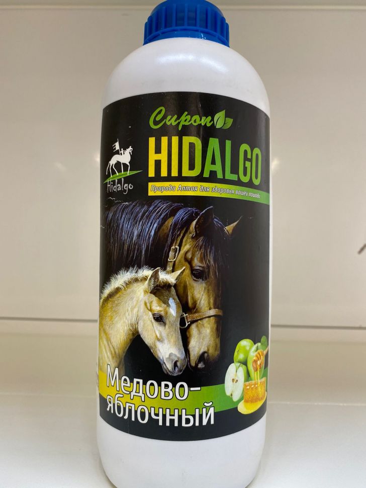 Сироп медово-яблочный Hidalgo, 1 л.