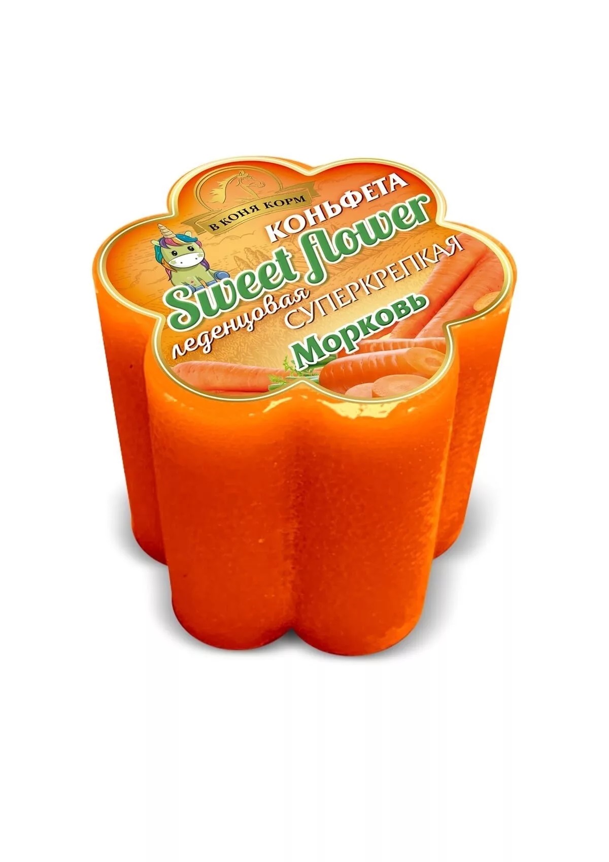 Коньфета- цветочек, 800 гр.