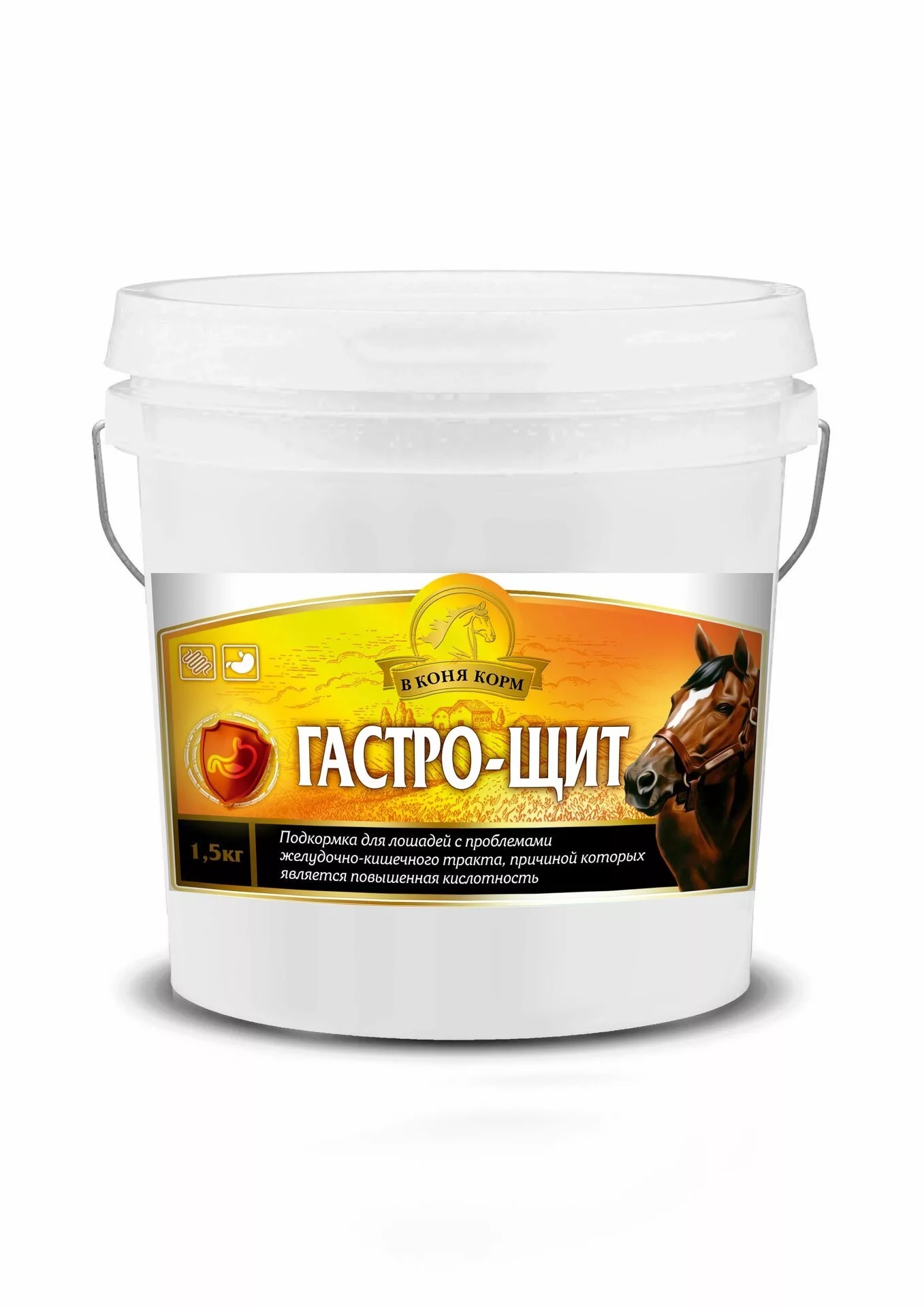Гастро-щит, 1,5 кг