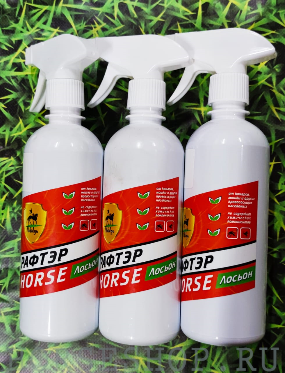 Репеллент РАФТЕР Hidalgo 0,5 л.