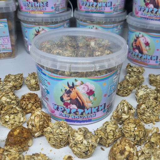 Хрустики SWEET FOR HORSE (250 гр.)