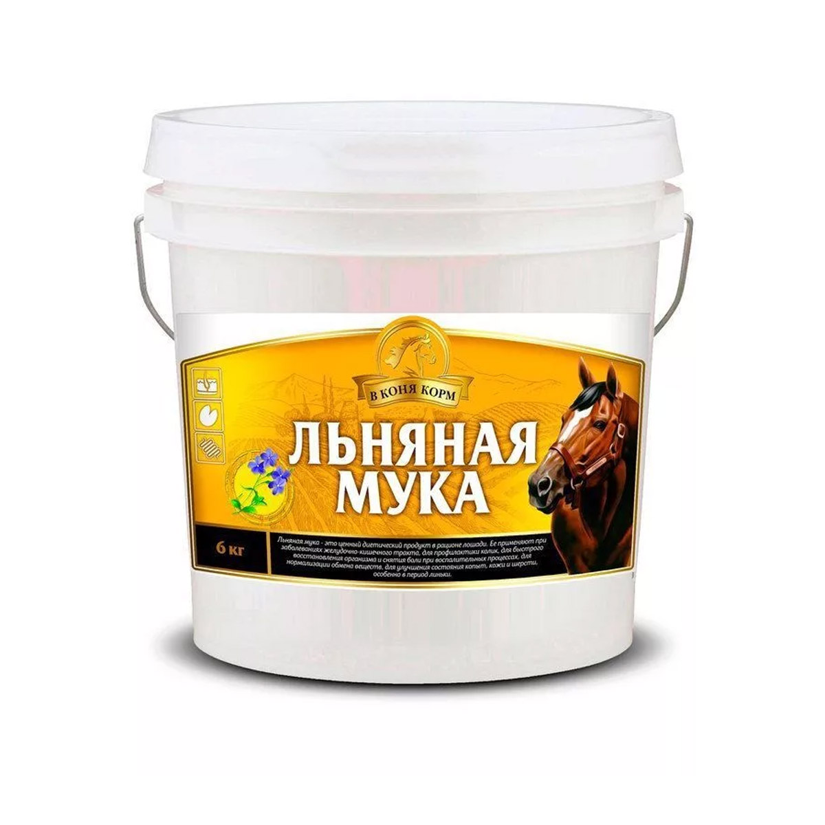 Льняная мука, 6 кг.