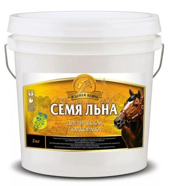 Семя льна, 6 кг.