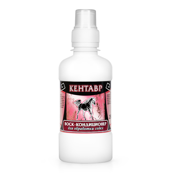 Воск-кондиционер для обработки сёдел КЕНТАВР, 250 мл.
