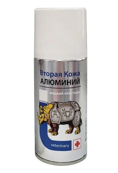 Вторая кожа АЛЮМИНИЙ 350 мл.