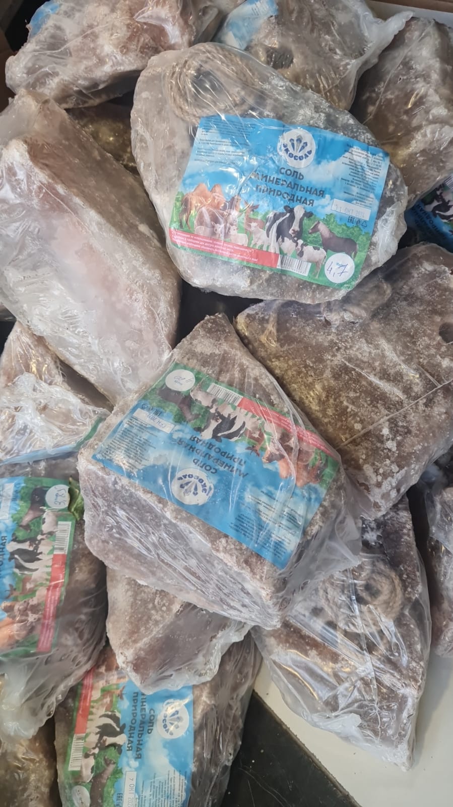 Соль гималайская на верёвке (цена за 100 гр.)