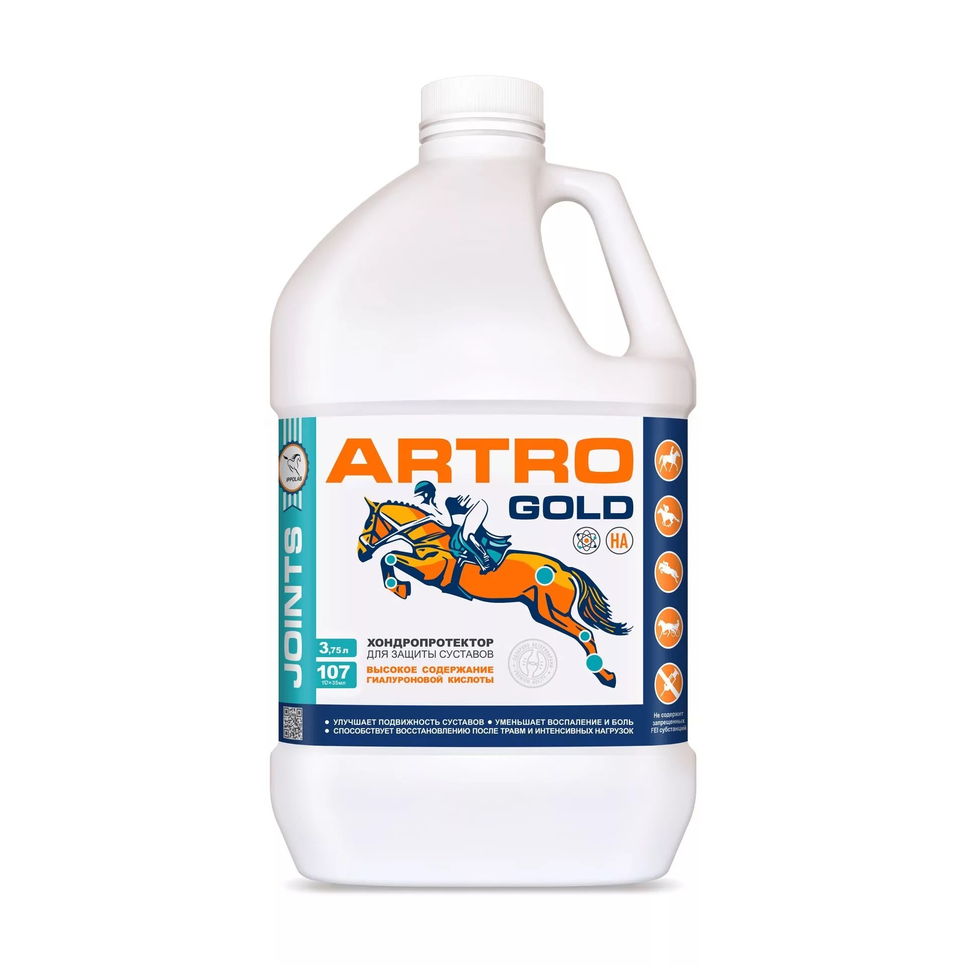 ARTRO GOLD (3,75 л.)