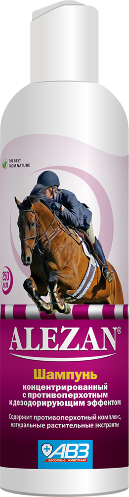 ALEZAN ШАМПУНЬ КОНЦЕНТРИРОВАННЫЙ C ПРОТИВОПЕРХОТНЫМ, ДЕЗОДОРИРУЮЩИМ И ПРОТИВОГРИБКОВЫМ ЭФФЕКТОМ