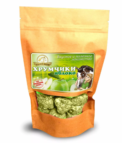 Хрумчики, 250 гр.