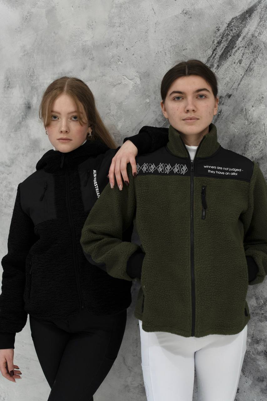 Куртка спортивная Alibiequestrian "Тедди" с капюшоном (Чёрный)