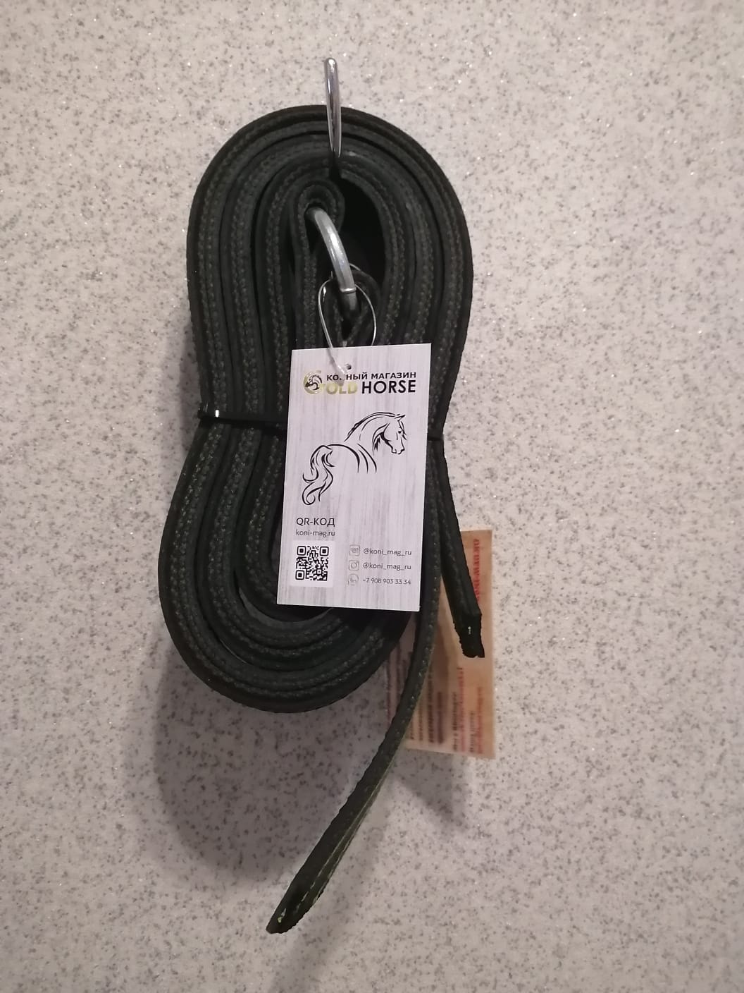 Чересседельник брезент + кожа