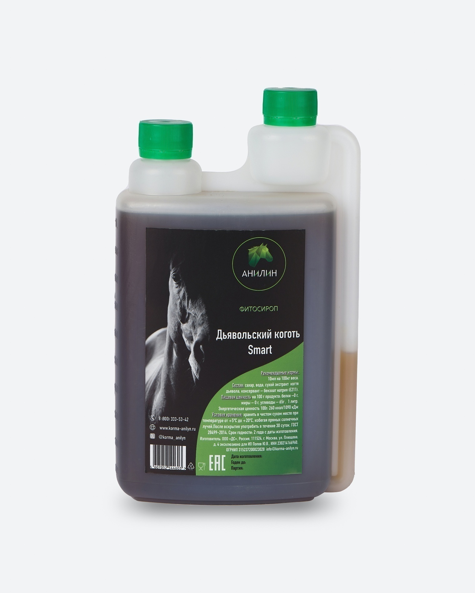 Фитосироп Дьявольский коготь 1 л.